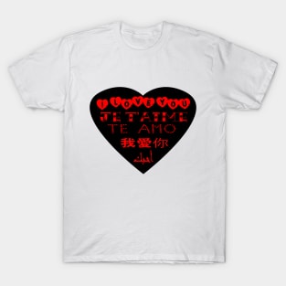 valentine's day I love you in multiple languages T-Shirt